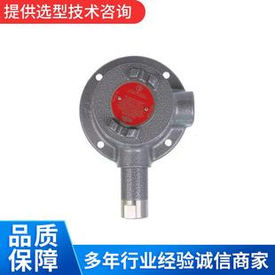 索尔SOR压力压差开关1NN-K45-N4-F1A-X现货可调