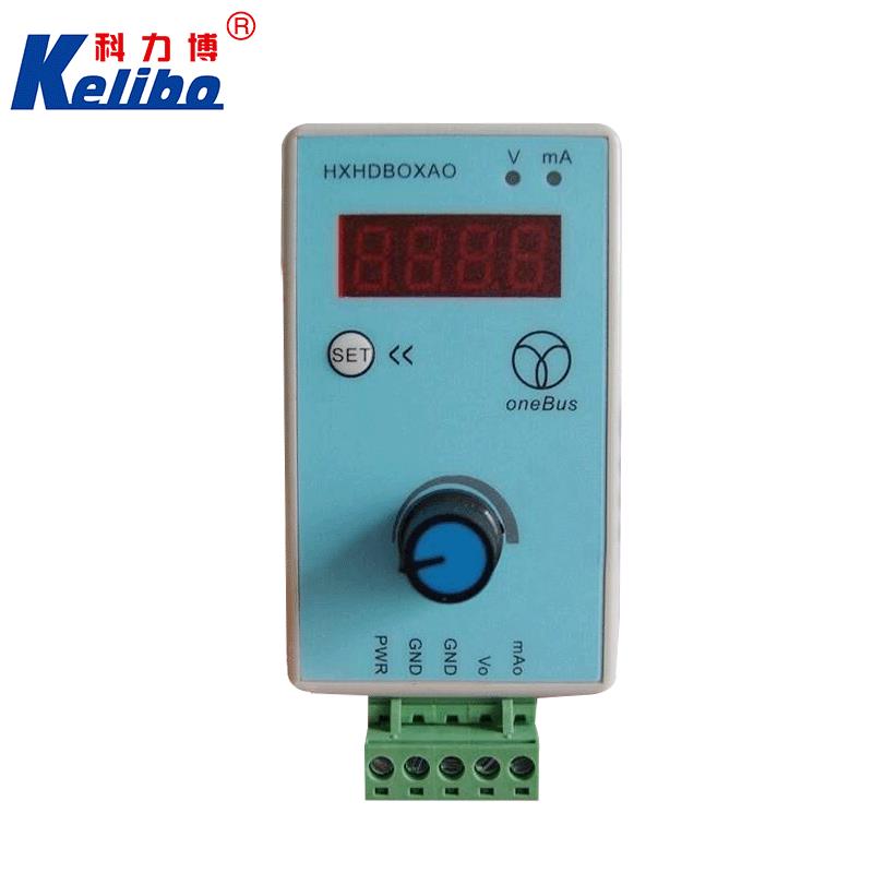 模拟型信号给定器模拟型信号发生器0-10V4-20mA输出