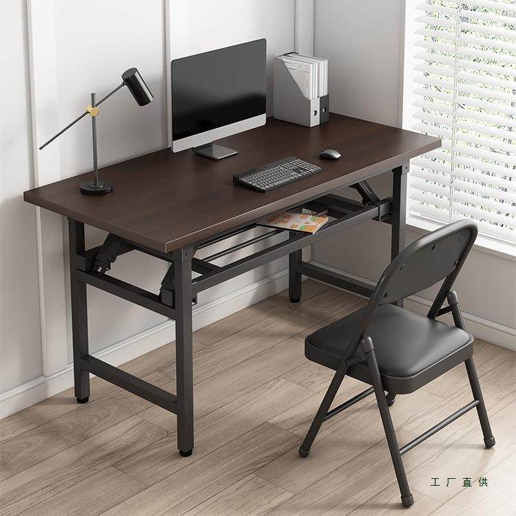 可折叠电脑桌台式书桌家用办公桌卧室小桌子简易学习写字桌长方形