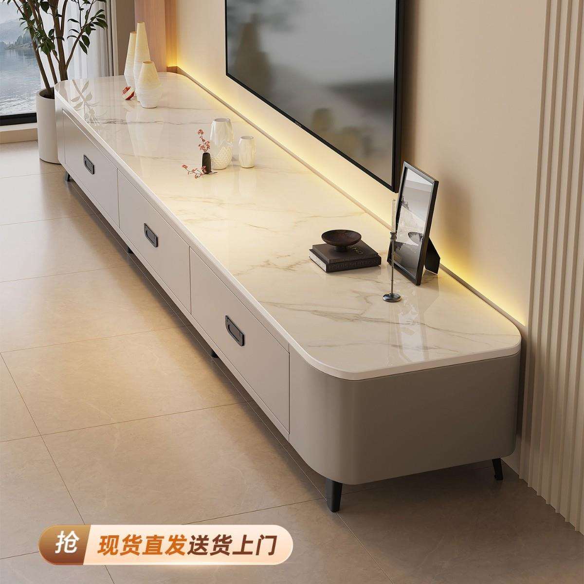 岩板电视柜客厅家用小户型轻奢高级感现代简约落地茶几电视柜组合