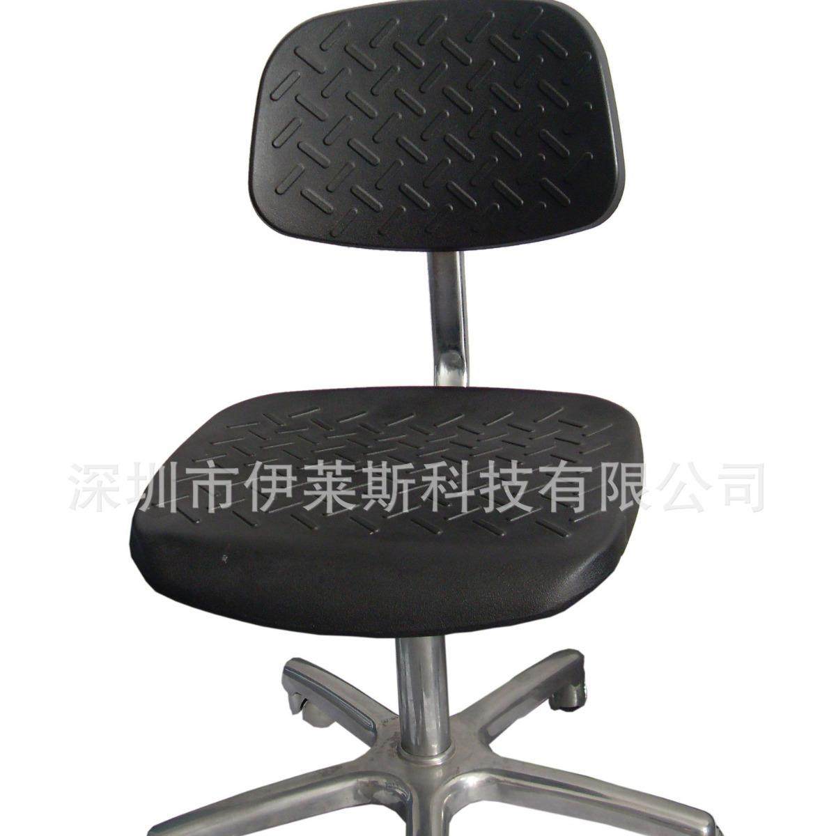 工厂直销防静电椅子黑色可调节升降PU发泡成型防静电椅子