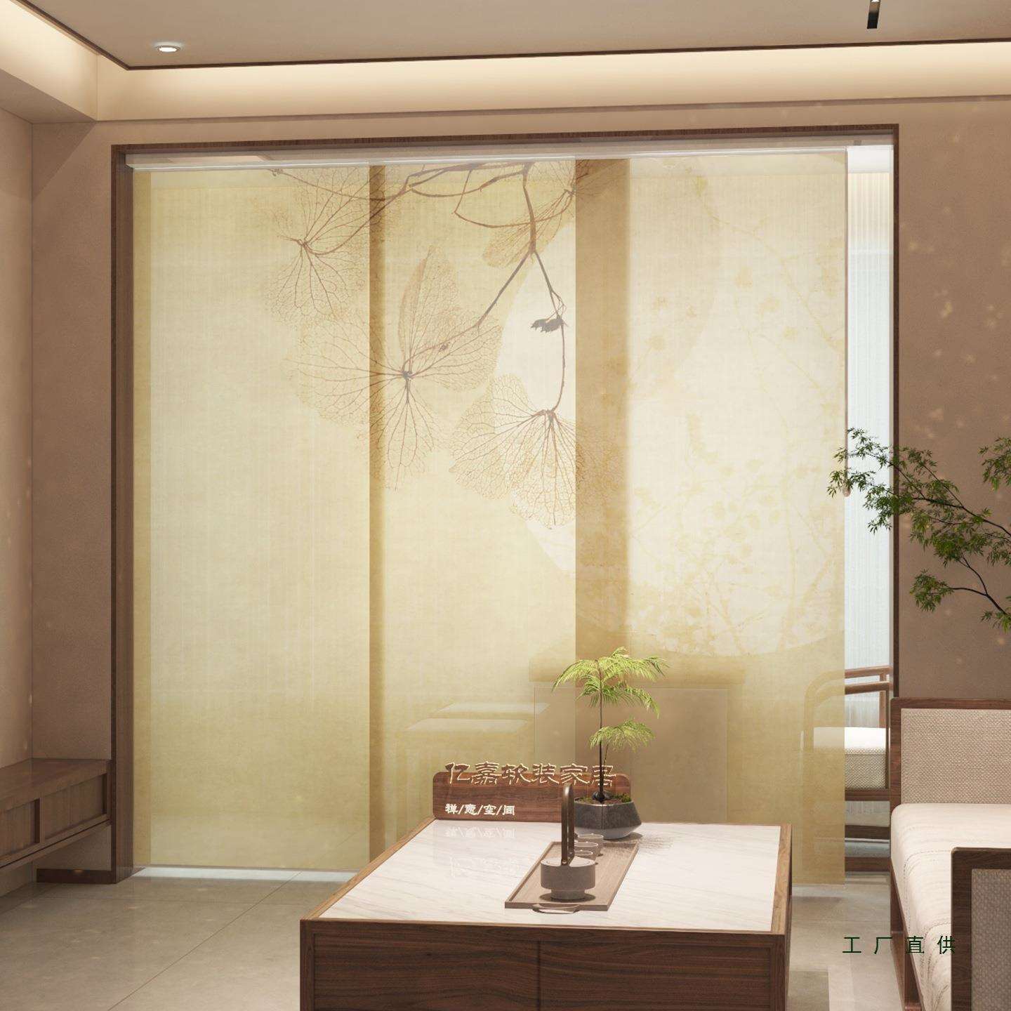 新中式推拉式客厅餐厅茶室电动左右移动窗帘折叠屏风空间隔断门帘