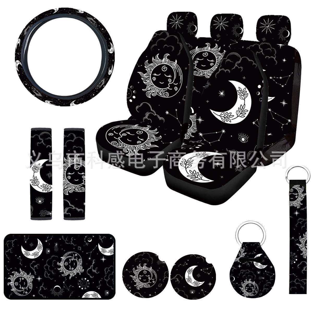 外贸出口黑底太阳月亮AB款15件套印花汽车座椅套护肩套组合