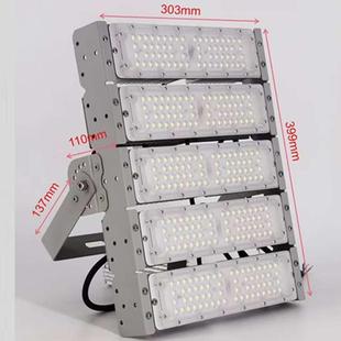 本月直销贴片系列250W铝投光灯外壳隧道模组灯泛光灯外壳200W