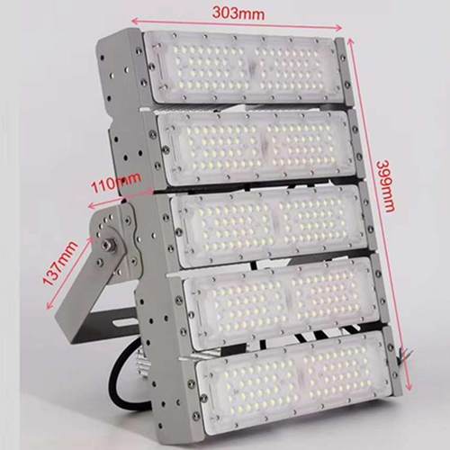 本月直销贴片系列250W铝投光灯外壳隧道模组灯泛光灯外壳200W