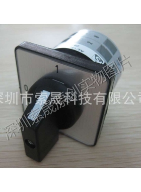 SONTHEIMER转换开关A4-13E-NS