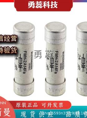 保险丝熔断器FWH-2A14FFWH-3A14FFWH-4A14F
