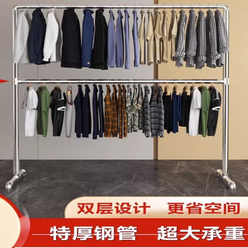 钢管晾衣架挂衣架凉衣架落地家用阳台双层双杆镀锌水暖管卧室