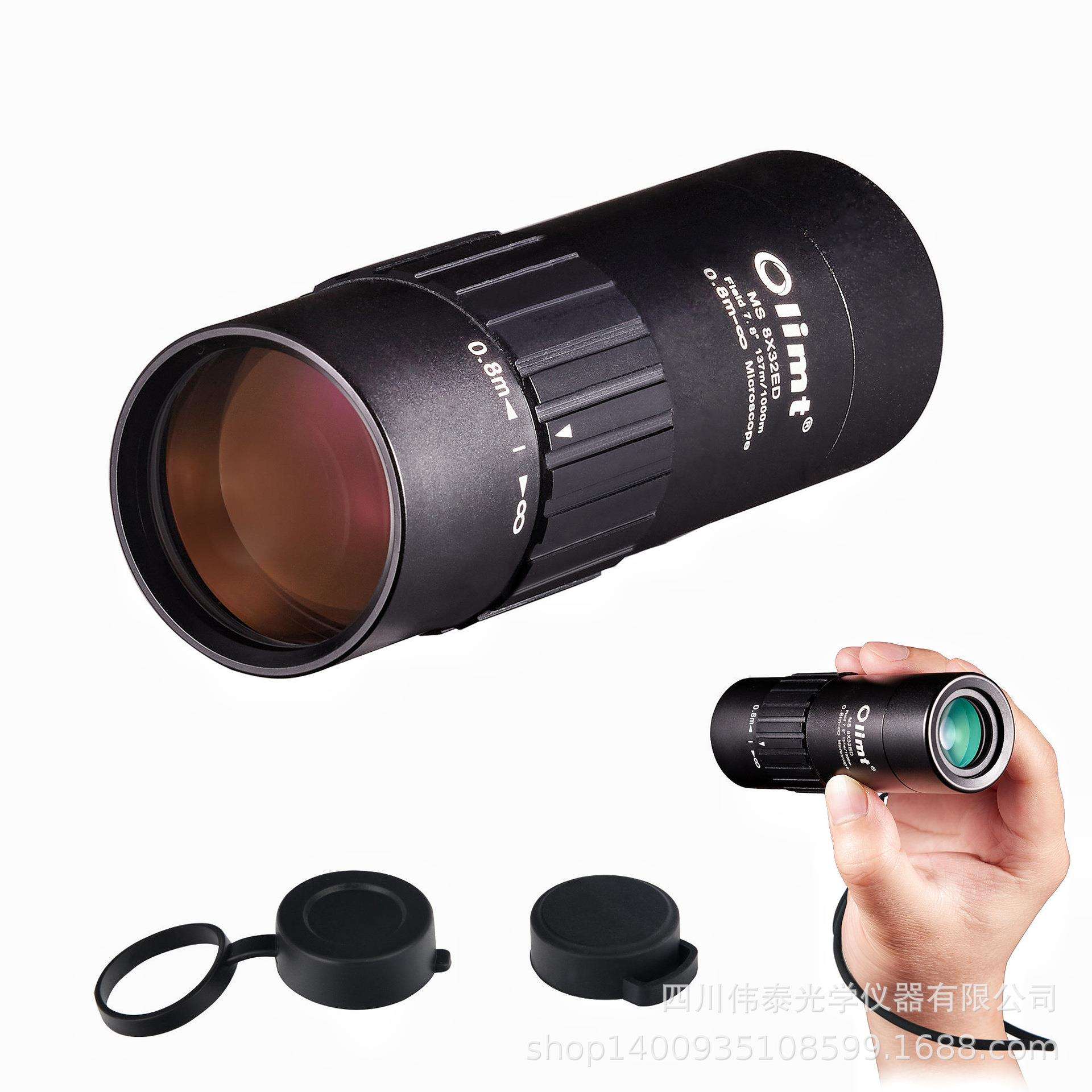 伟泰迷你超高清ED单筒望远镜高倍专业小型便携