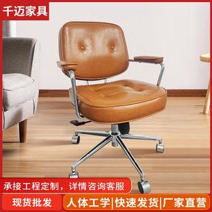 现代办公椅旋转升降转椅亮面西皮舒适久坐靠背椅卧室书桌椅书房电