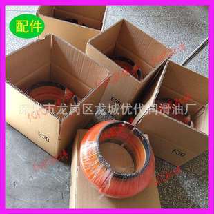 E40 E30 E50 E60 E80 供应：5.3132.0联轴器E10 E70 E20