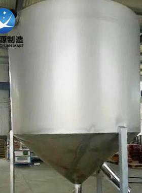 904L大型不锈钢料仓1.4539多功能储料罐石灰料仓立式干粉储料仓