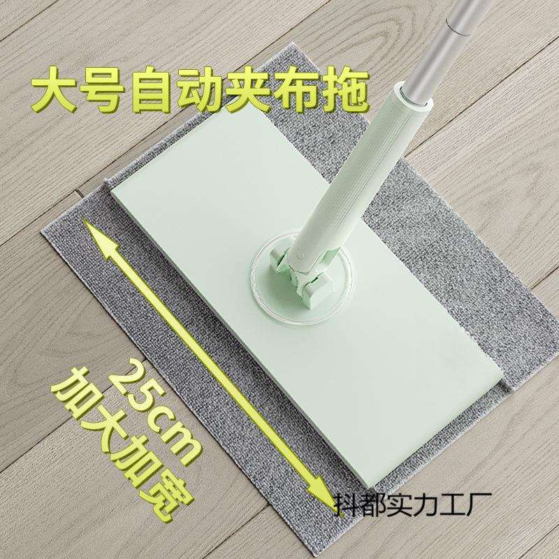 大号自动夹布拖把夹抹布免手洗拖地木地板吸毛发吸水干湿两用懒人