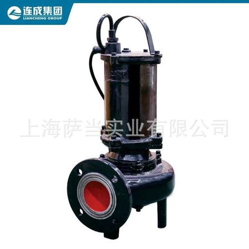 上海连成潜水排污泵100WQC80-18-7.5150WQC150-7-5.5连成水泵