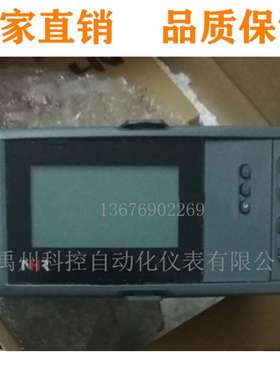 虹润NHR-6310/6340-A/C-0/1/2/3/4/K1-X/1/2-A/D-1/P/D1温控器