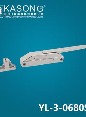 卡松冷库配件YL-3-0680SS不锈钢拉手烘箱把手冰箱拉手保温柜把