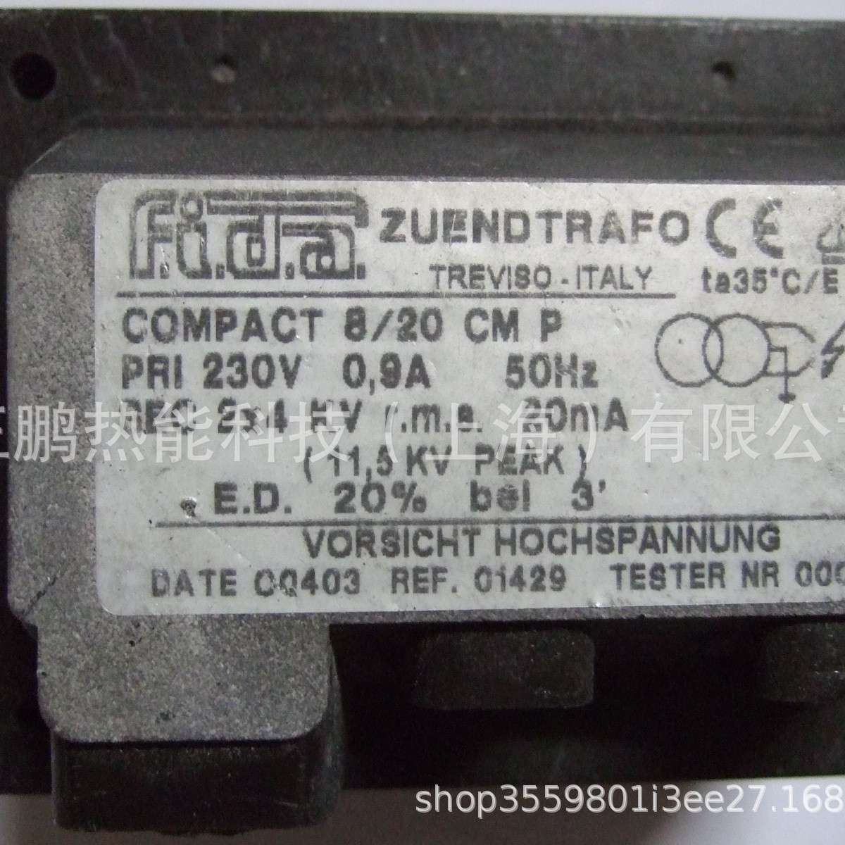COMPACT 10/20CM 2*5KV 20mA意大利FIDA高压点火线圈质保一年