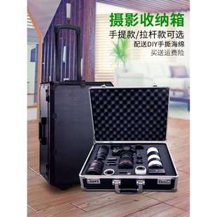 设备工具箱摄影仪表箱抗压保护拉杆收纳设备手提铝合金箱子