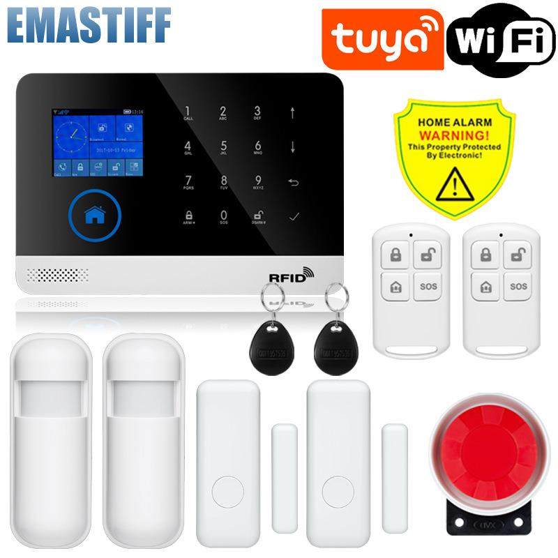 报警器主机家用小偷入侵防盗报警器主机双网智能安防报警器主机