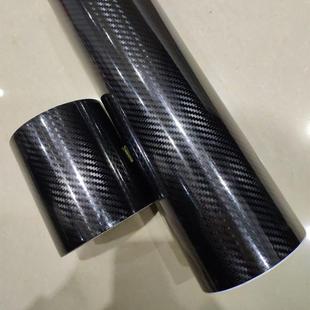 5D碳纤维贴纸4D亮面碳纤亮光改色膜7D碳纤6D碳纤亮面内饰贴膜