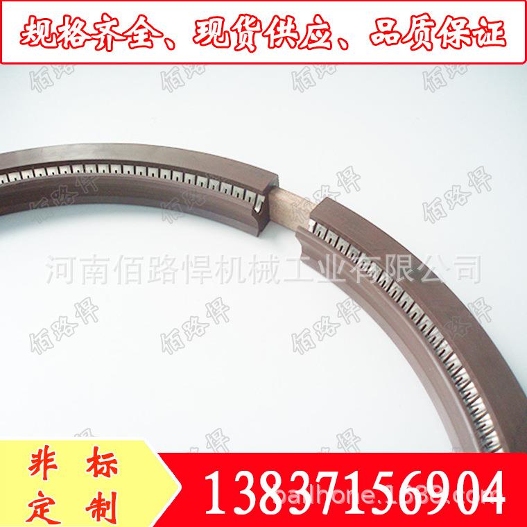 剖分式油封，开口油封，DS866B油封更换安装注意事项