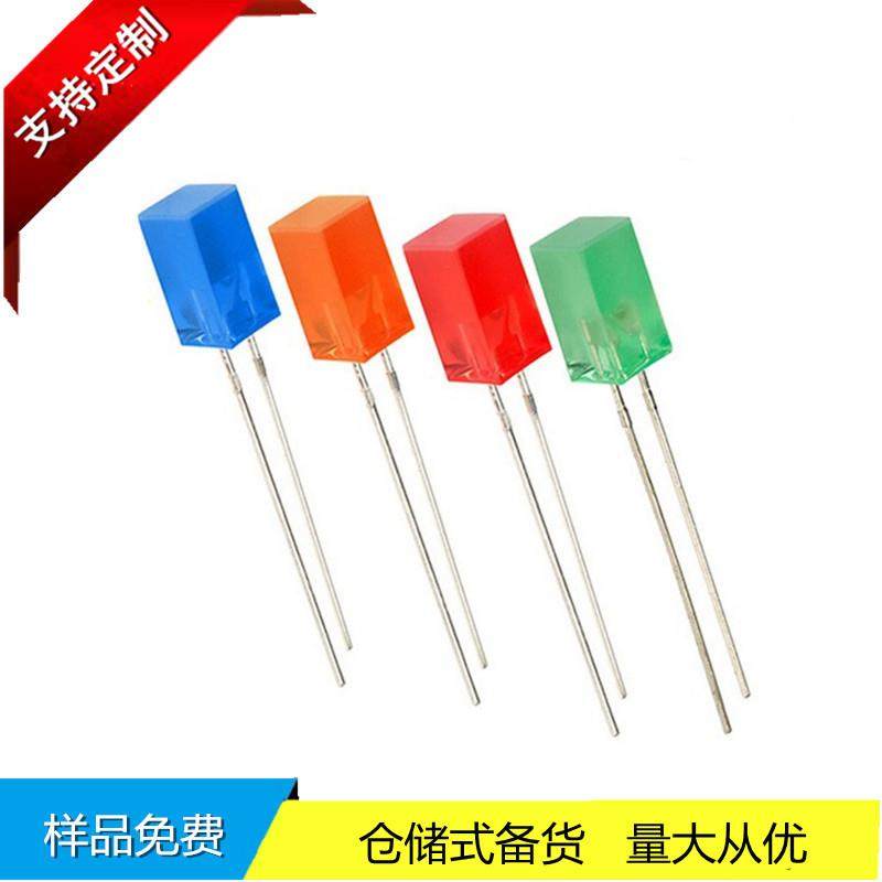 深圳晶元芯片234方形白发红短脚灯珠2*3*4mm方形LED指示光源