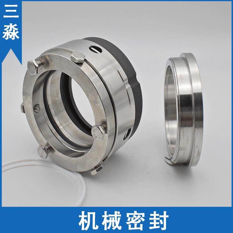 产地204B系列机械密封件204B-60轴封反应釜用机械密封机封