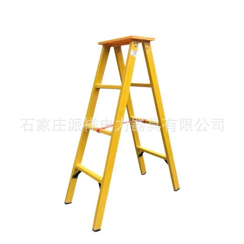 JYT-H-1.5米玻璃钢绝缘人字梯耐压220KV绝缘叉梯绝缘合梯