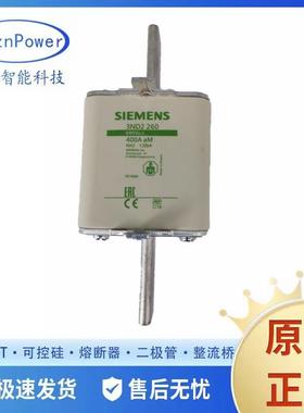 3ND11223ND11243ND1130原厂原盒光伏熔断器保险丝/底座