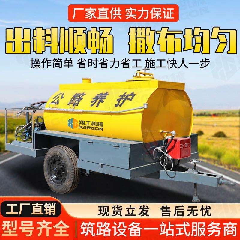 乳化沥青撒布机地面养护喷布机道路修补手推撒布机汽油洒布机