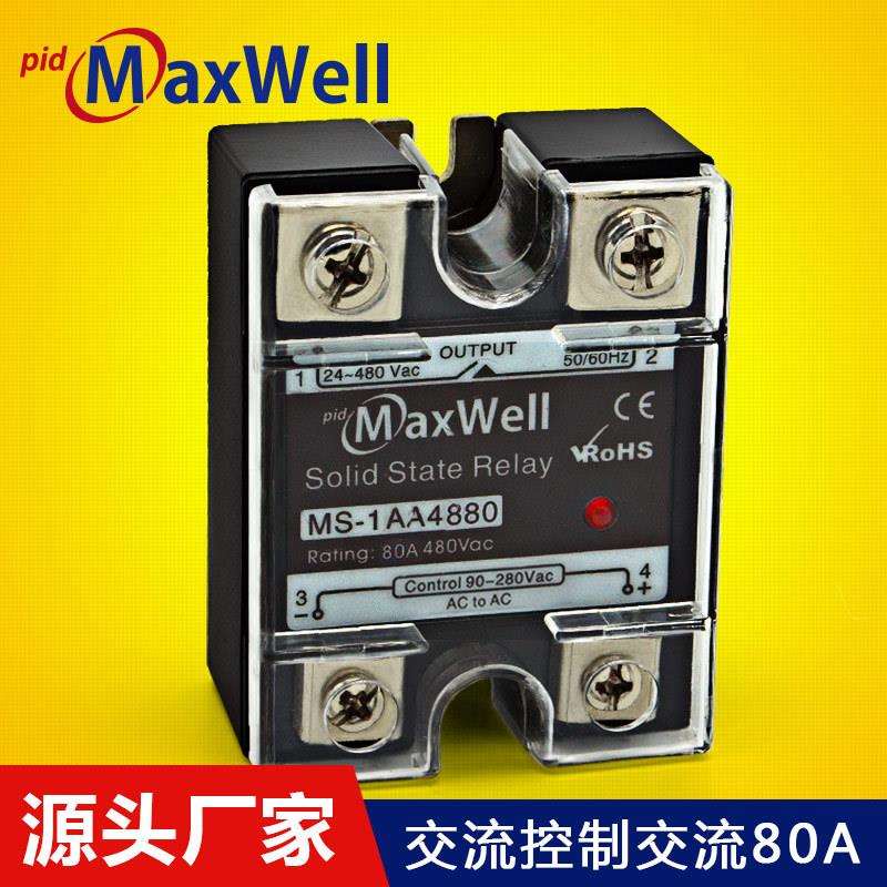 单相固态继电器MS-1AA4880交流控制交流SSR80AA加热专用
