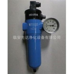 WLAKER沃克压缩空气前置过滤器A058X5