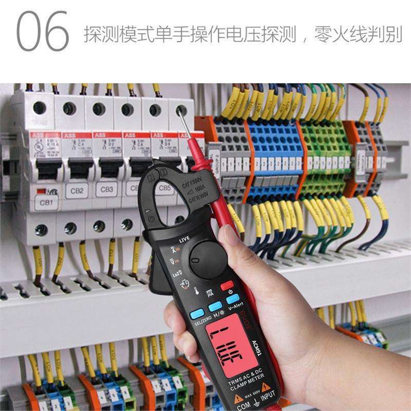BSIDE ACM91热销钳形电流表数字钳形万用表钳型真有效值ACM81