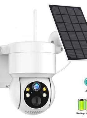 4MP Wifi Solar PTZ Camera Wireless Solar CCTV Security Camer