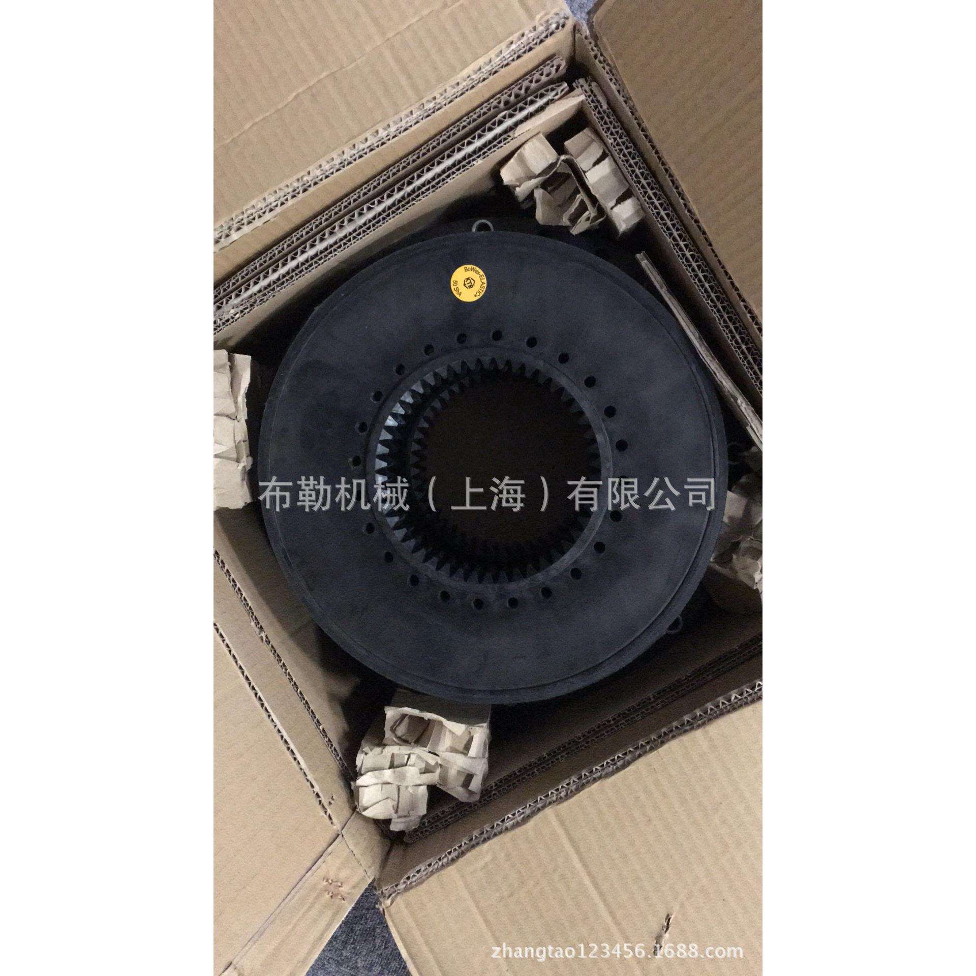 KTR德国BoWex-ELASTIC80HE50Sha(ShoreA)橡胶盘上海开天传动