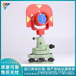 徕卡GPR111单棱镜组基座GDF321GZR103连接器下对点莱卡全站仪棱