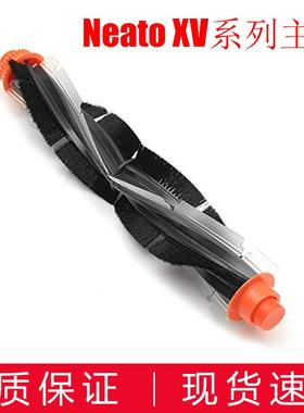 neato俐拓XV-11XV-12XV系列主刷毛刷胶刷滚刷中刷滤网