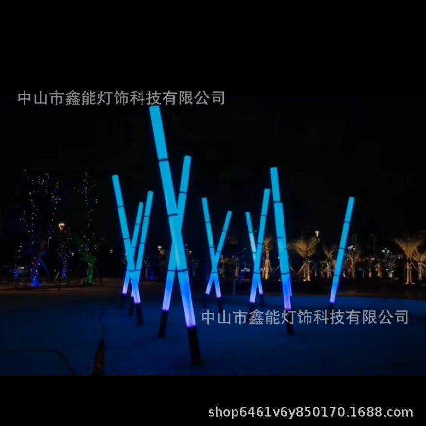 幻彩流光柱户外防水广场景观灯美成文旅互动装置感应灯发光柱