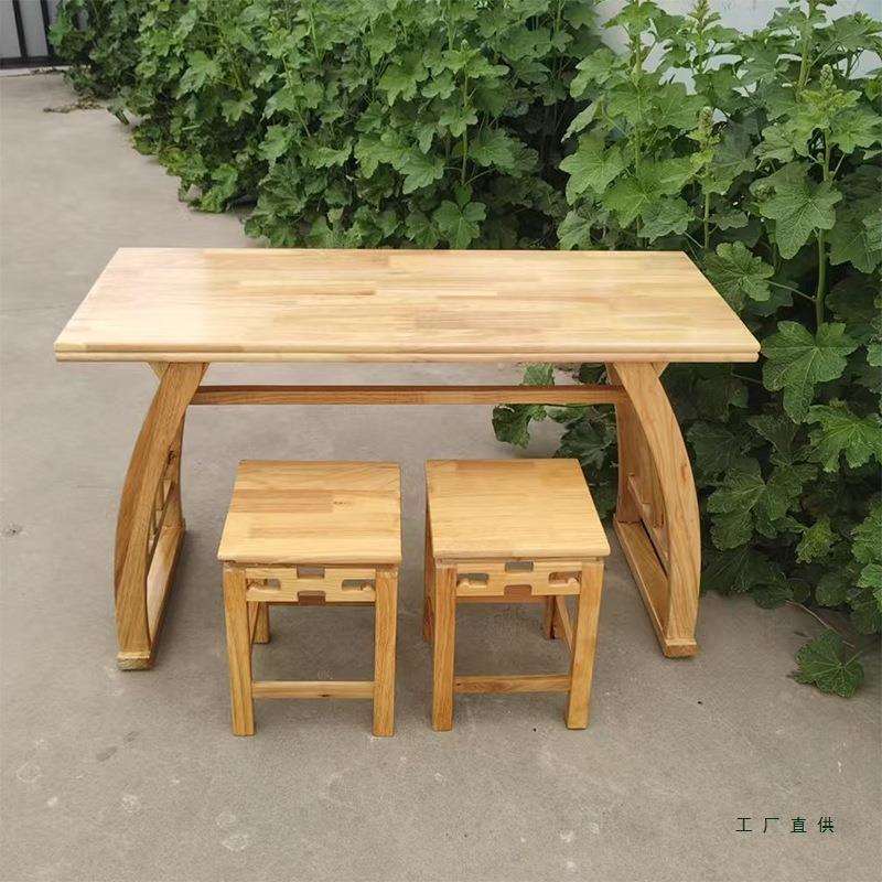 实木书法桌书画桌中式仿古写字桌培训班马鞍桌幼儿园双人国学课桌