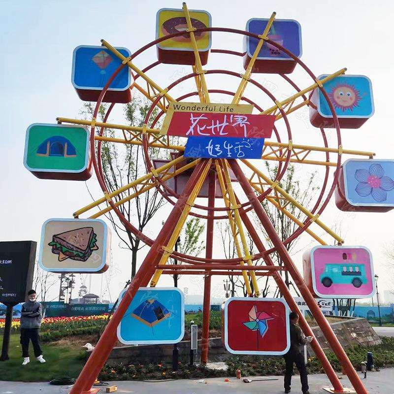 威四方公园景区8米旋转摩天轮美陈景观道具制作大型铁艺模型