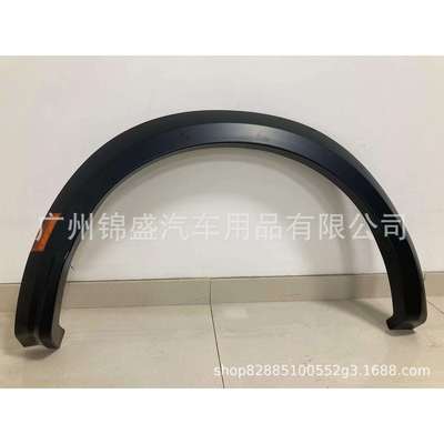 22款F150轮眉FOR2022F150FenderFlareF150RAPTOR