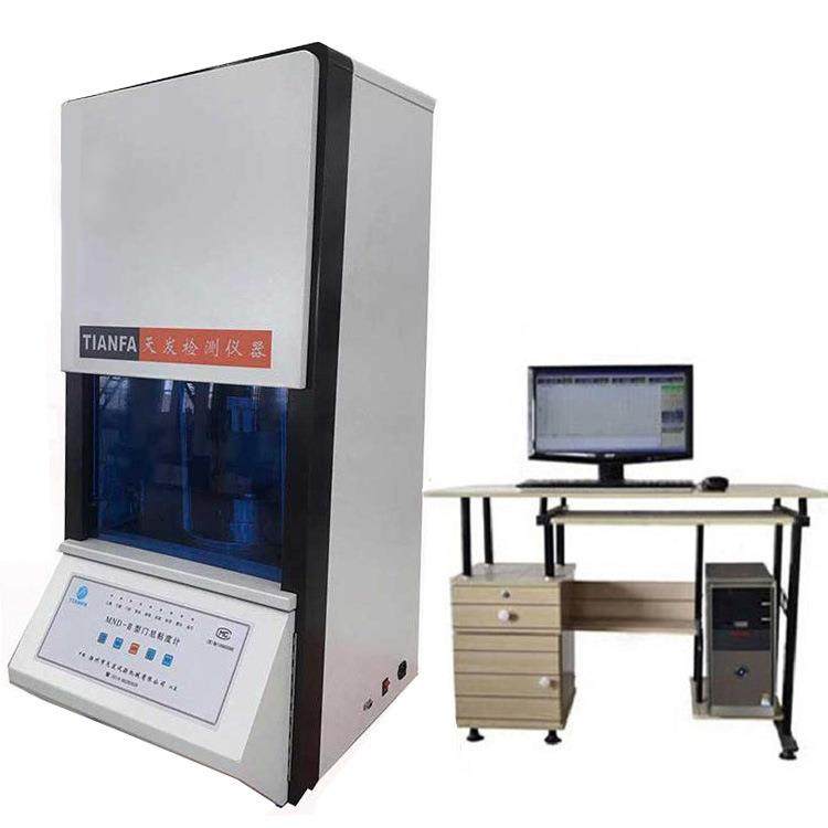 供应MND-III门尼粘度仪电脑橡胶门尼粘度仪多功能门尼粘度计,五金/工具,粘度计,淘宝优惠券,粉丝福利购,淘宝优惠卷