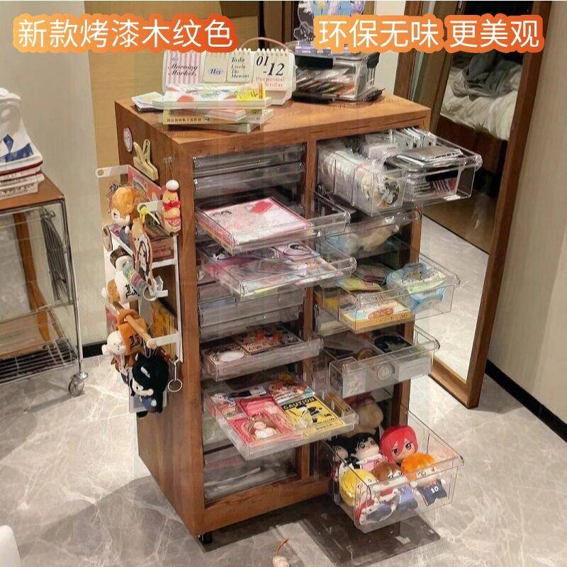 A4文件柜抽屉式资料柜桌下矮柜化妆品收纳柜美甲店甲油胶储物柜