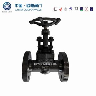 锻钢法兰截止阀J41H-16CA105截止阀耐高温截止阀