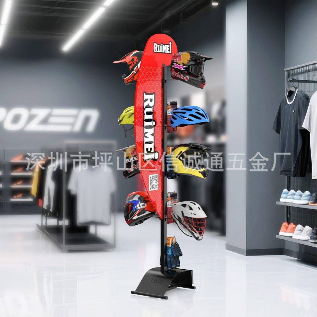 定制订做商超专用展示架户外骑行安全帽摩托赛车头盔促销货架