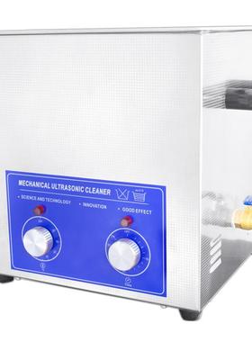 超声波清洗器工业PL-J60G模具盲孔死角除油清洗利器