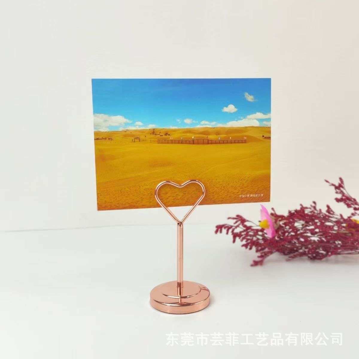 创意金属便签夹婚庆席位夹酒店餐厅立式号牌夹宴会餐牌夹桌面留言