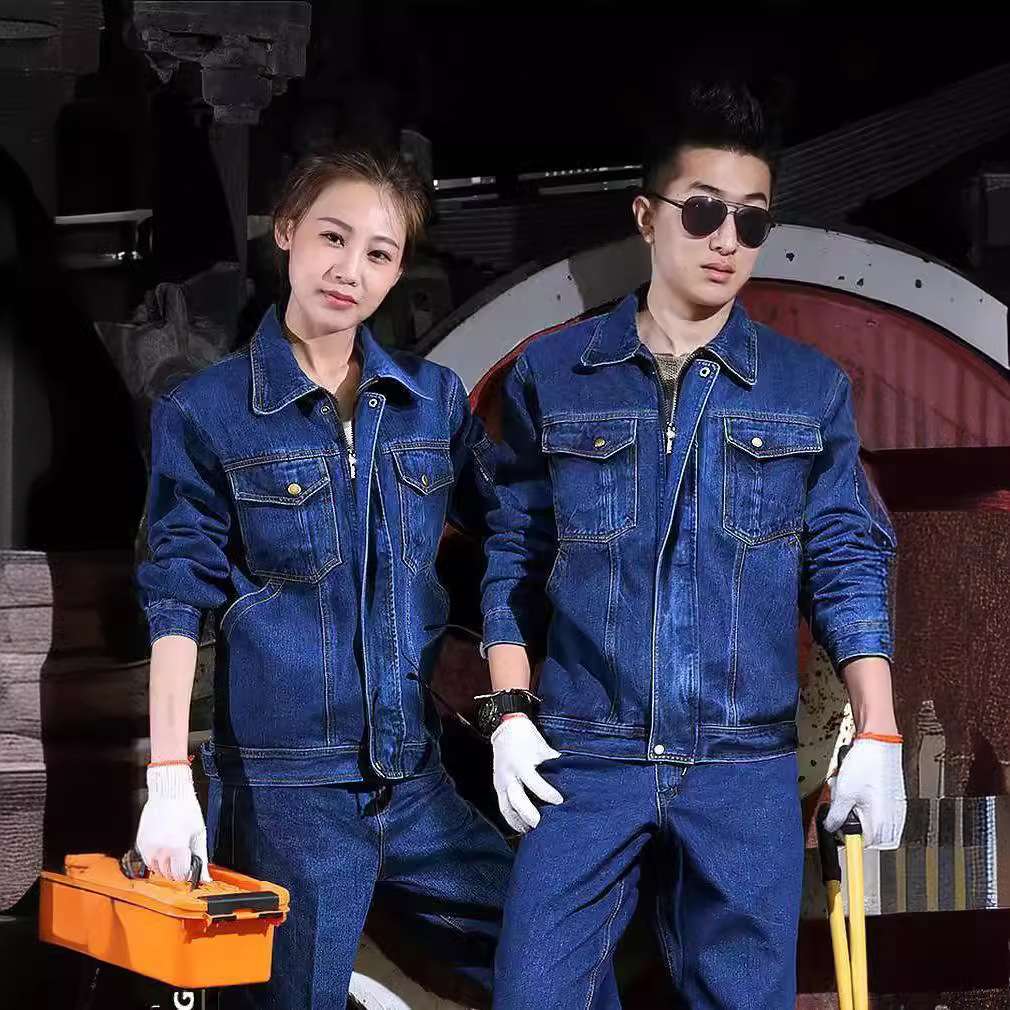 秋冬牛仔工作服套装男耐磨加厚防烫耐磨劳保服焊工工作服加厚电焊