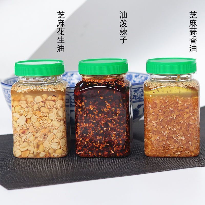 云南德宏特产早点花生油蒜香油油辣椒粉料/蘸料