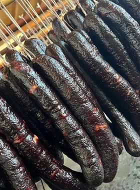 云南特产 糯米血肠 施甸风干猪血肠糯米肠500g装傣族风味血肠真空